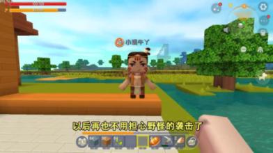 频繁跳槽将会影响个人信用吗？游戏画面